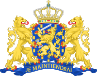 State Coat of Arms of the Netherlands