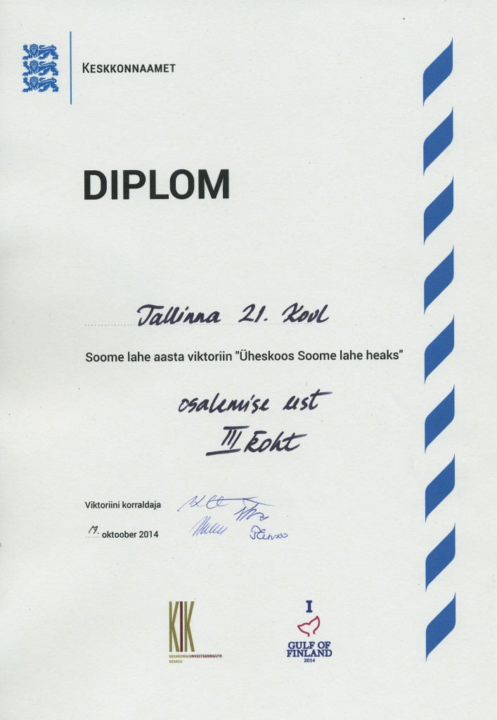 Diplom_2014