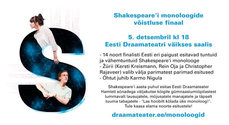 shakespearei-monoloogide-voistlus-20161205